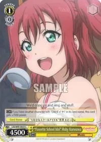 Favorite School Idol Ruby Kurosawa (Love Live! Sunshine!!)