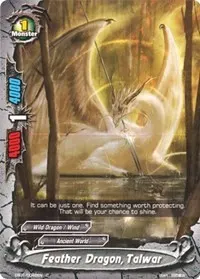 Feather Dragon Talwar (Immortal Entities)