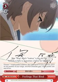 Feelings That Bind (Rascal Does Not Dream of Bunny Girl Senpai)