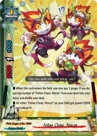 Feline Clone Nincat (S-CBT01: Golden Garga)