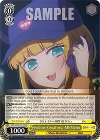 Fellow Creators MEMcho SR ([OSHI NO KO] Vol.2)