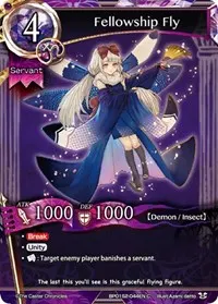 Fellowship Fly (Caster Wars)