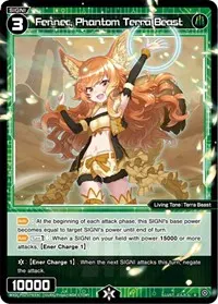 Fennec Phantom Terra Beast (Changing Diva)
