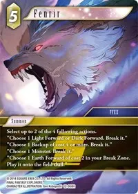 Fenrir (Opus XII)