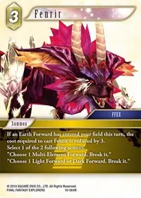Fenrir (From Nightmares)