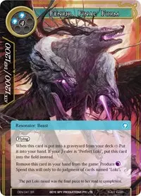 Fenrir Final Form (The Decisive Battle of Valhalla)