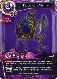 Ferocious Mantis (The Magic Battle Begins)
