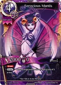 Ferocious Mantis (pith DIMENSION BATTLE ROYALE)