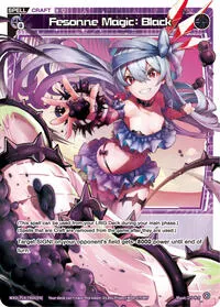 Fesonne Magic Black (Fesonne Diva)