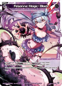 Fesonne Magic Black Parallel (Fesonne Diva) — WIXOSS Card Value
