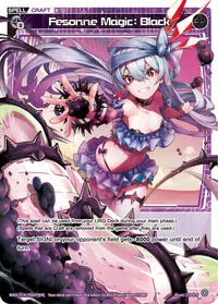 Fesonne Magic Black Parallel (Fesonne Diva)