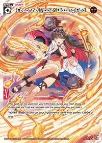 Fesonne Magic Blazing Red Parallel (Fesonne Diva)