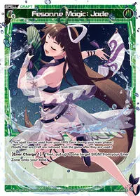 Fesonne Magic Jade Parallel (Fesonne Diva)