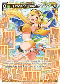Fesonne Magic White (Fesonne Diva) — WIXOSS Card Value