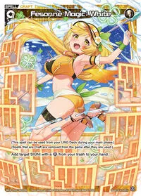 Fesonne Magic White (Fesonne Diva)