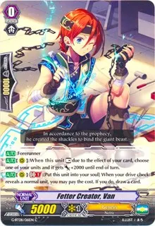 Fetter Creator Van (G-BT08: Absolute Judgment)