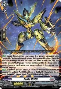 Feuto Ristic (DZ-BT13: Parallactic Clash)