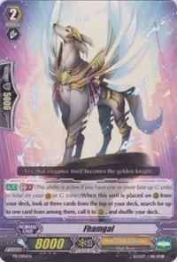 Fhamgal (Promo Cards) — Cardfight Vanguard Card Value