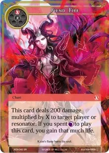 Fiend Fire (Ancient Nights) — Force of Will Card Value