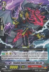 Fiendish Sword Eradicator Cho Jun (Moonlit Dragonfang)
