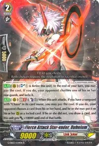 Fierce Attack Star vader Dubnium (G-EB03: The GALAXY STAR GATE)