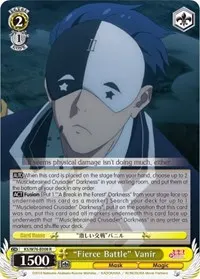 Fierce Battle Vanir (KonoSuba The Movie: Legend of Crimson)