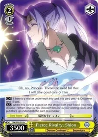 Fierce Rivalry Shion (That Time I Got Reincarnated as a Slime)