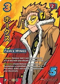 Fierce Wings XSR (UniVersus: My Hero Academia: Jet Burn)