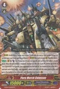 Fiery March Colossus (Moonlit Dragonfang) — Cardfight Vanguard Card Value