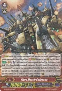 Fiery March Colossus (Moonlit Dragonfang)