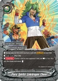 Fiery Spirits Linkdragon Cheer (S-CBT01: Golden Garga)