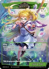 Fiethsing (The Magic Stone War - Zero) — Force of Will Card Value