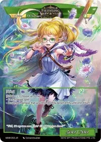 Fiethsing (The Magic Stone War - Zero)