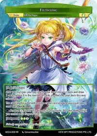 Fiethsing (Memoria Collection 04)