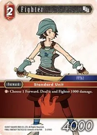 Fighter (Opus V)
