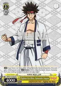 Fighter for Hire Sanosuke Sagara (Rurouni Kenshin)