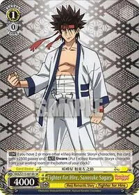 Fighter for Hire Sanosuke Sagara SR (Rurouni Kenshin)