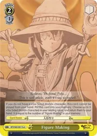 Figure Making A (Mushoku Tensei: Jobless Reincarnation) — Weiss Schwarz Card Value