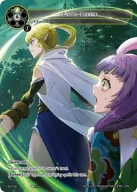 Final Breeze WL032 (Promo Cards)