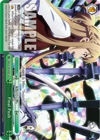 Final Push (Sword Art Online Animation 10th Anniversary)