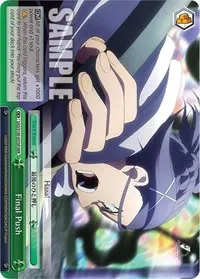 Final Push RRR (Sword Art Online Animation 10th Anniversary)