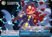 Final Weapon Appears (Disgaea)