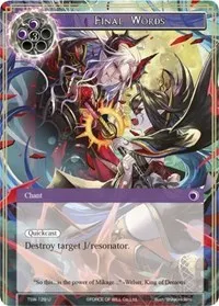 Final Words (The Time Spinning Witch) — Force of Will Card Value