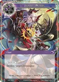 Final Words (The Time Spinning Witch)