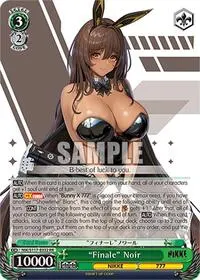 Finale Noir (GODDESS OF VICTORY: NIKKE)