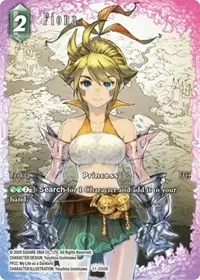 Fiona Full Art (Opus XI)