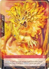 Fire Beast Token (Alice Origin III)