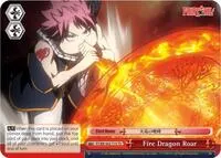 Fire Dragon Roar (Fairy Tail ver.E)