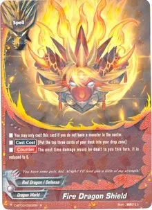 Fire Dragon Shield (Roar! Invincible Dragon!!)