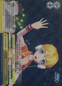 Fire Flower RRR (Hatsune Miku -Project DIVA- f)